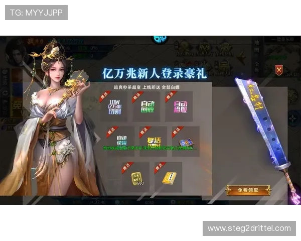 九游手游网游戏中心玩家交流与游戏攻略分享平台