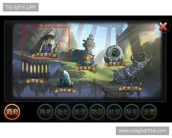 九游网站最新游戏资讯与攻略全面解析助你轻松掌握游戏技巧