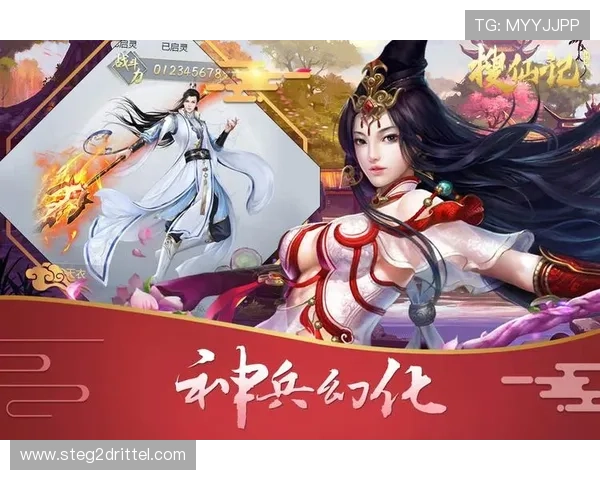 九游网官方网站入口多平台兼容方案，支持手机、平板和电脑多设备登录体验