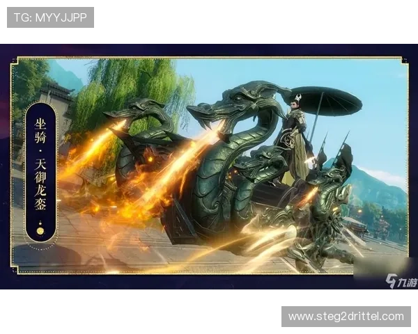 星辉体育九游会最新版本更新内容及新功能介绍帮助玩家快速适应