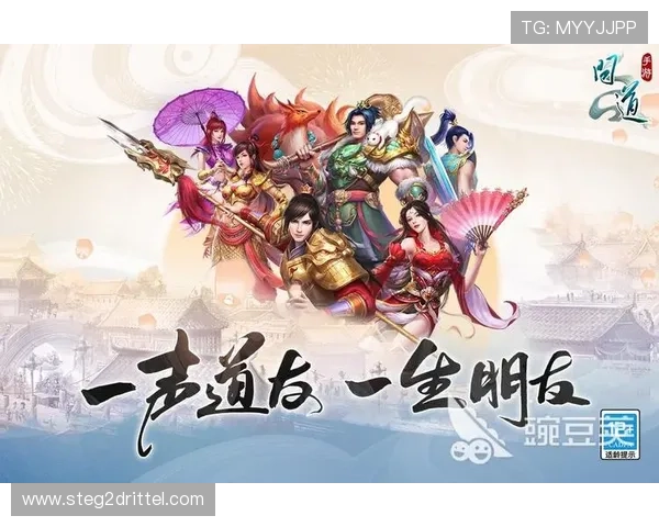 九游会游戏app支持的游戏类型及其特色玩法全面介绍