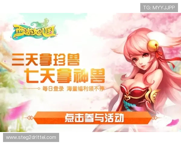 九游ag登录入口无法正常登录的常见问题及官方公告最新动态追踪