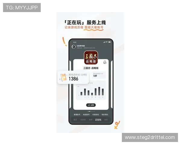 九游app官网游戏排行榜2026，最受玩家喜爱的精品手游一网打尽