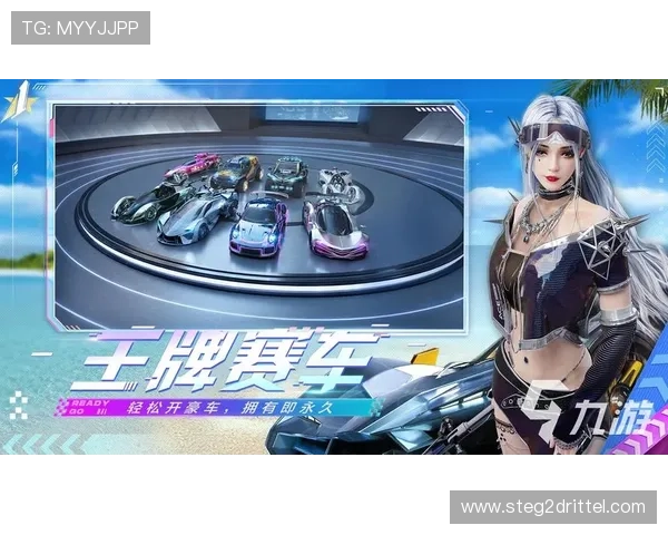 九游下载官网安全安装方法，保障用户设备安全与游戏下载的顺畅体验